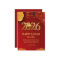 Red Gold Modern 2026 Horse Chinese Lunar New Year