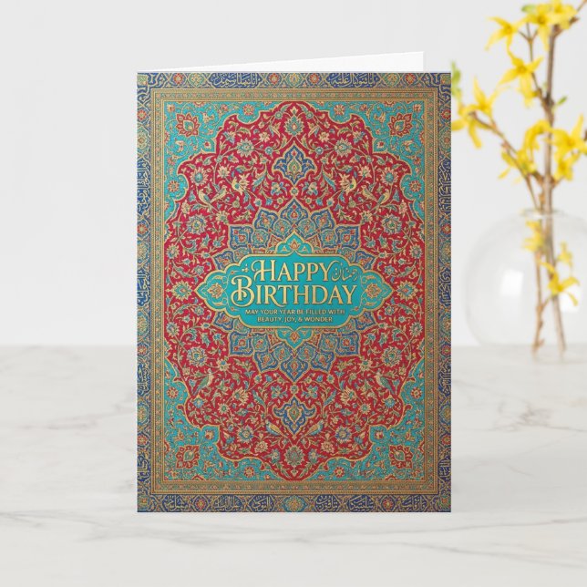 Red Gold Ornate Mandala Elegant Happy Birthday Card (Yellow Flower)