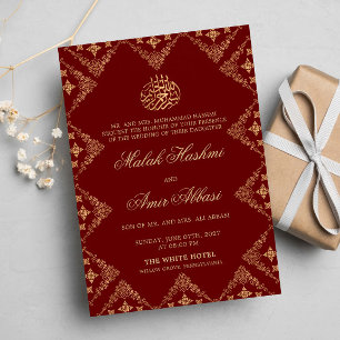 Red & Gold Ornate Motif Islamic Muslim Wedding Invitation