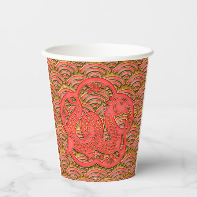 Red Gold Pattern Lunar New Year of the Dragon 2024 Paper Cups (Front)