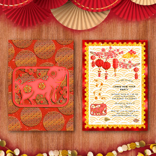 Red Gold Pig Zodiac Chinese New Year Party Invitation