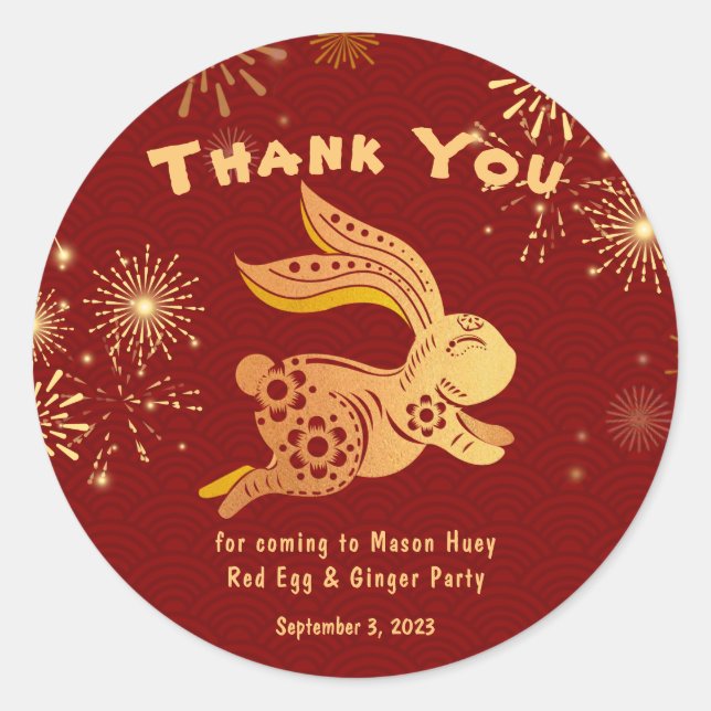 Red Gold Rabbit Fireworks Thank You Stickers  (Front)