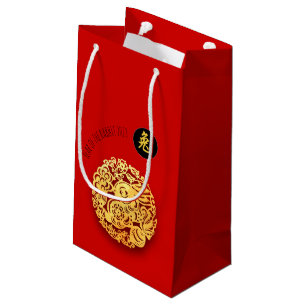 Red Gold Rabbit Papercut Chinese New Year SGB Small Gift Bag