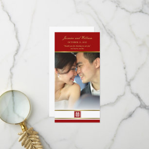 Red & Gold Square Double Happiness Chinese Wedding Thank You Card