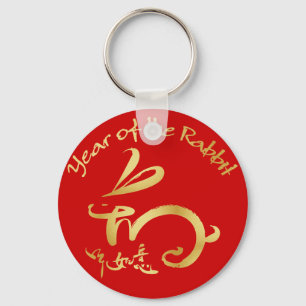 Red / Gold Year of the Rabbit Chinese New Year Keychain