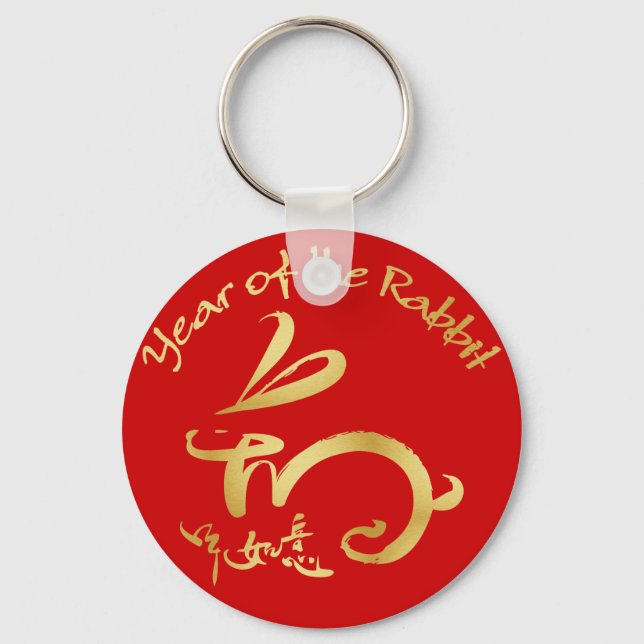 Red / Gold Year of the Rabbit Chinese New Year Keychain (Front)