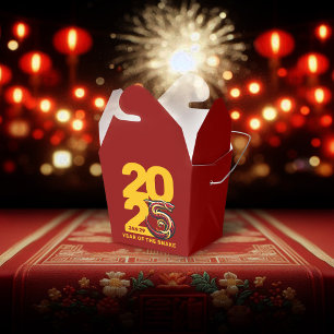 Red Gold Year of the Snake 2025 Favor Box