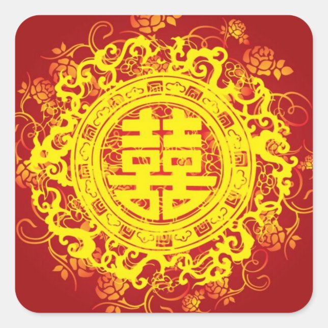 Red Gold Yellow Double Happiness Chinese Wedding Square Sticker (Front)