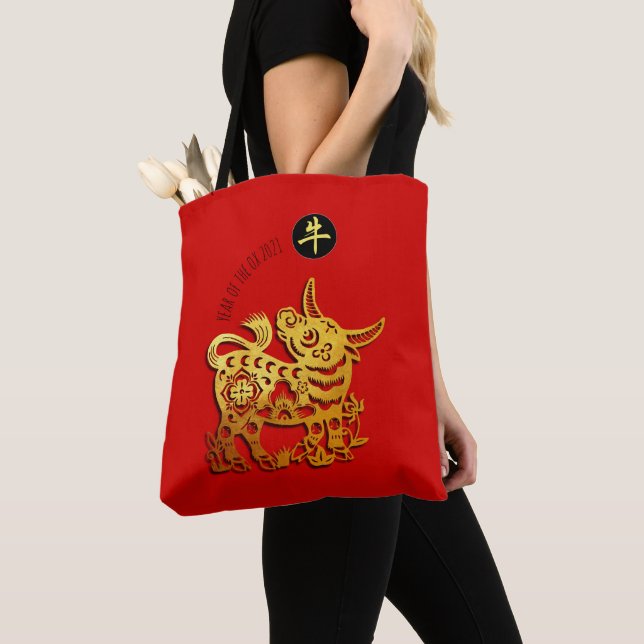 Red Golden Ox Papercut Chinese New Year 2021 AoTB Tote Bag (Close Up)