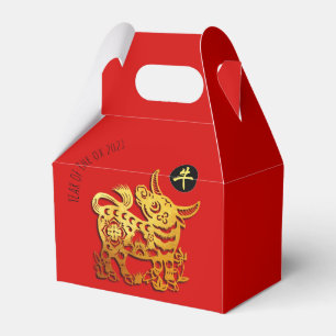 Red Golden Ox Papercut Chinese New Year 2021 GFB Favor Box