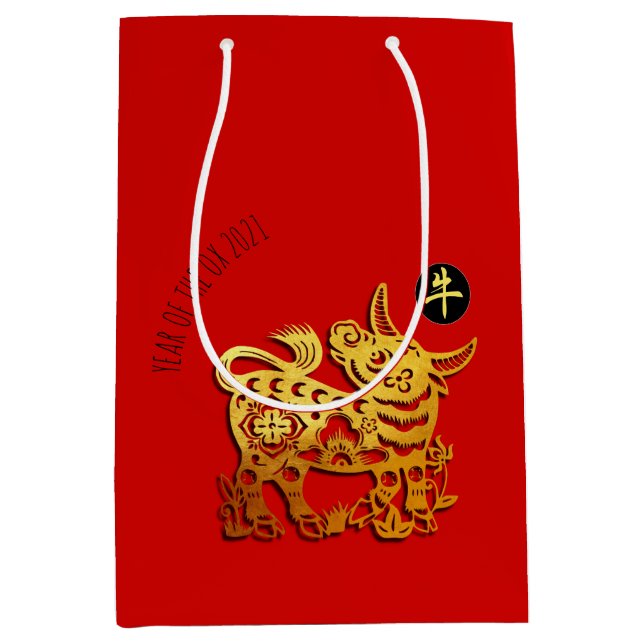 Red Golden Ox Papercut Chinese New Year 2021 MGB Medium Gift Bag (Front)