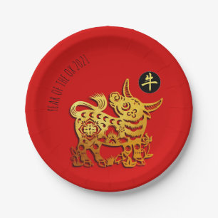 Red Golden Ox Papercut Chinese New Year 2021 PP Paper Plate