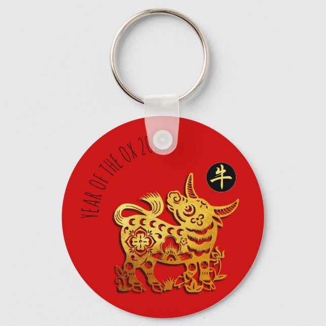 Red Golden Ox Papercut Chinese New Year 2021 RK Keychain (Front)