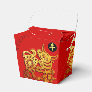 Red Golden Ox Papercut Chinese New Year 2021 TOFB Favor Box