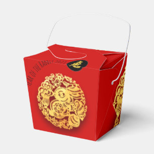 Red Golden Rabbit Papercut Chinese New Year 2023 O Favor Box