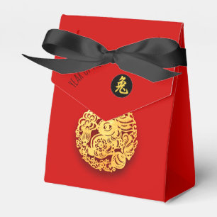 Red Golden Rabbit Papercut Chinese New Year 2023 T Favor Box