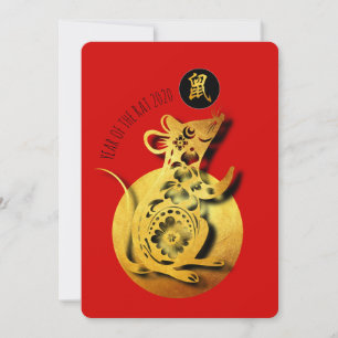 Red Golden Rat Papercut Chinese New Year 2020 PFC