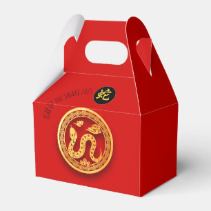 Red Golden Snake Papercut Chinese New Year 2025 FB Favor Box