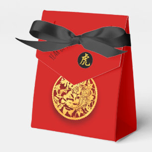 Red Golden Tiger Papercut Chinese New Year 2022 TF Favor Box