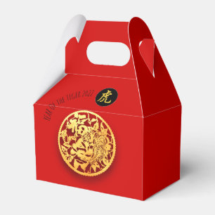 Red Golden Tiger Papercut Chinese New Year 202 GFB Favor Box