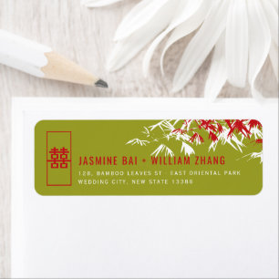 Red & Green Bamboo Feuille Asian Mariage Adresse