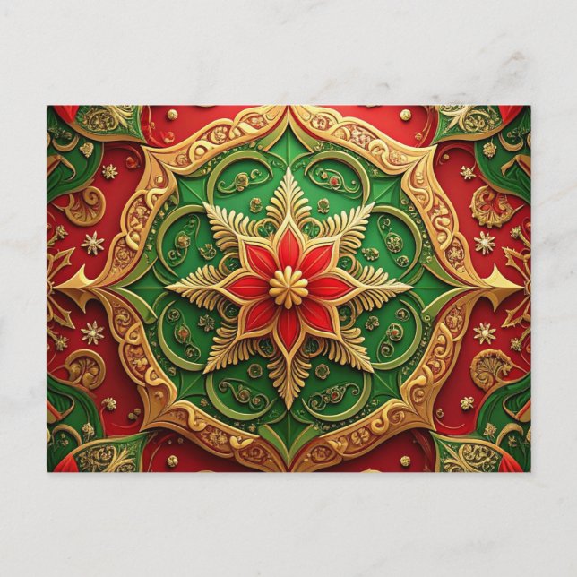Red Green Decorative Holiday Postcard (Front)