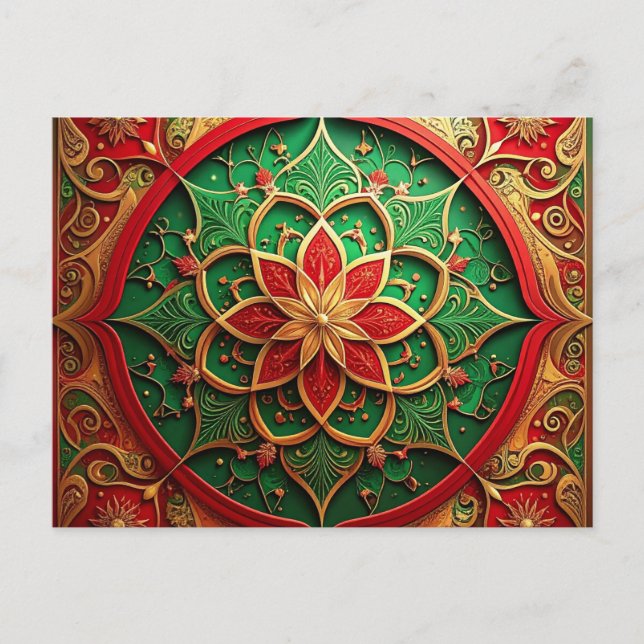 Red Green Decorative Holiday Postcard (Front)
