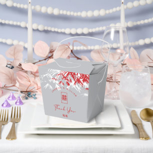 Red/Grey Bamboo Leaves Double Xi Chinese Wedding Favor Box