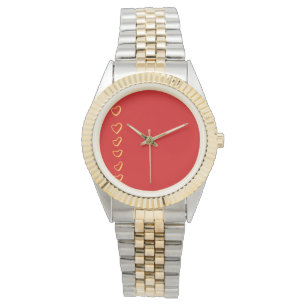 Red Hearts Watch