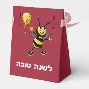 Red Honey Bee Rosh HaShana Favor Box