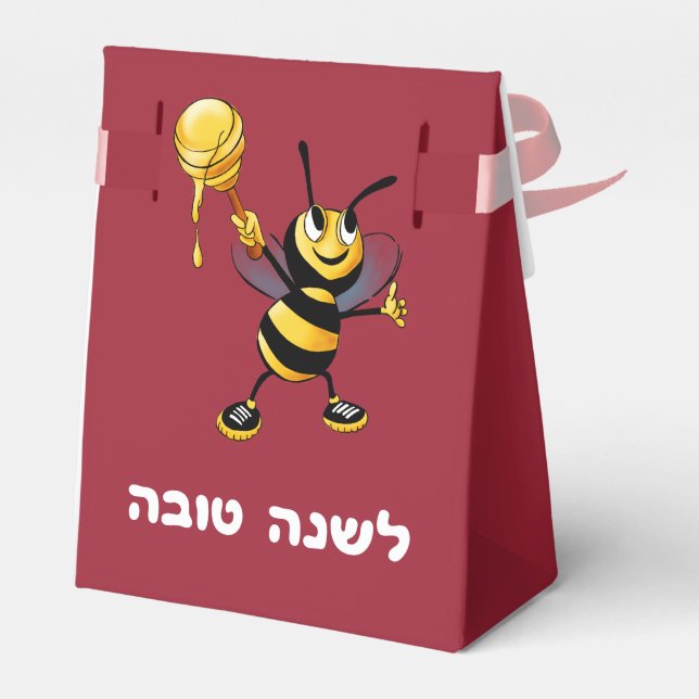 Red Honey Bee Rosh HaShana Favor Box (Back Side)