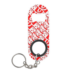 Red Islamic Arabesque Ornament Design Keychain Bottle Opener