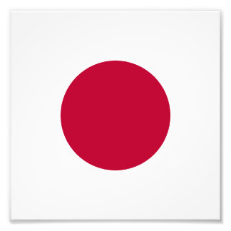 Red Japan Sun Photo Print