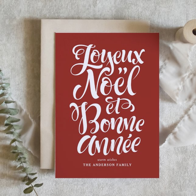 Red Joyeux Noël et Bonne Année Calligraphy Holiday Card (Creator Uploaded)