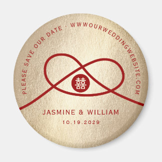 Red Knot Double Happiness Chinese Save The Date Magnet