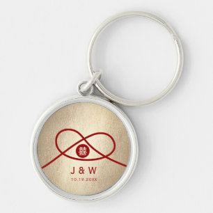 Red Knot Double Happiness Chinese Wedding Keychain