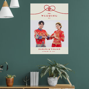 Red Knot Double Happiness Chinese Wedding Sign