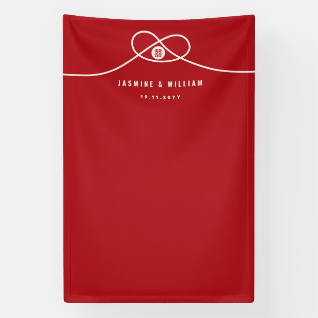 Red Knot Double Happiness Wedding Photo Backdrop Banner (Vertical)