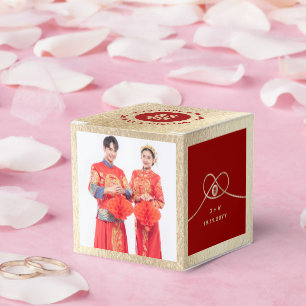 Red Knot Union Double Happiness Chinese Wedding Favor Box