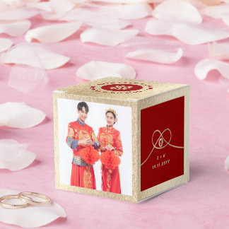Red Knot Union Double Happiness Chinese Wedding Favor Box