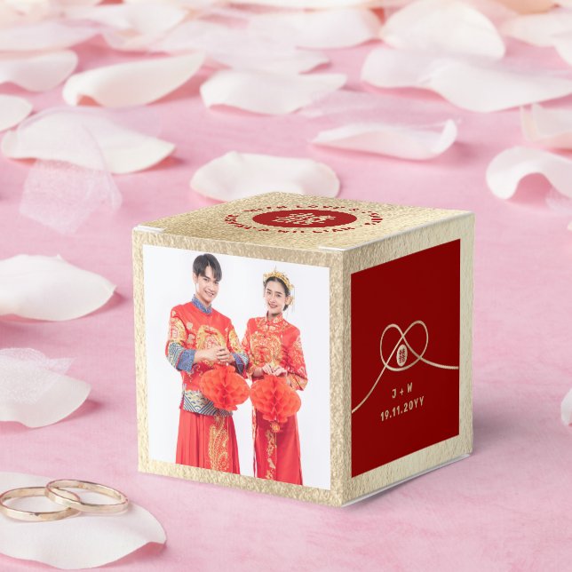 Red Knot Union Double Happiness Chinese Wedding Favor Box (Wedding)