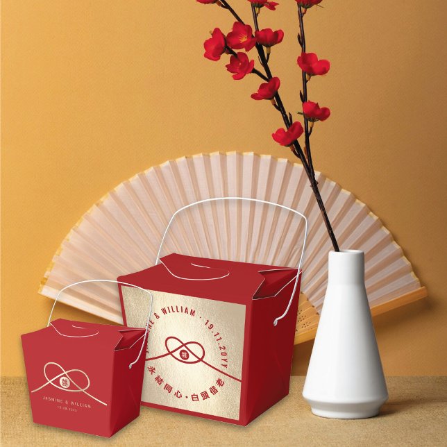 Red Knot Union Double Happiness Chinese Wedding Favor Box (Red/Gold Knot Union Double Happiness Minimalist Chinese Wedding Party Favor Boxes @ fatfatin_red_box)