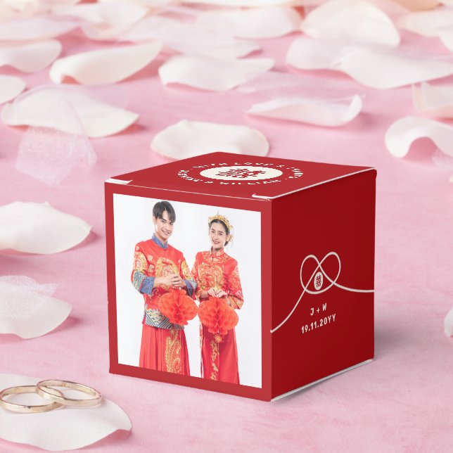 Red Knot Union Double Happiness Chinese Wedding Favor Box (Wedding)