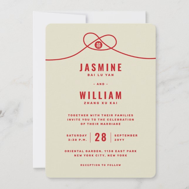 Red Knot Union Double Happiness Chinese Wedding Invitation (Front)