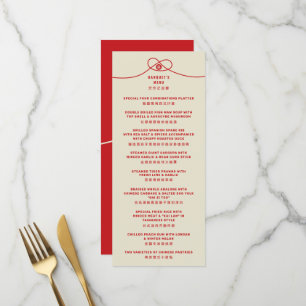 Red Knot Union Double Happiness Chinese Wedding Menu