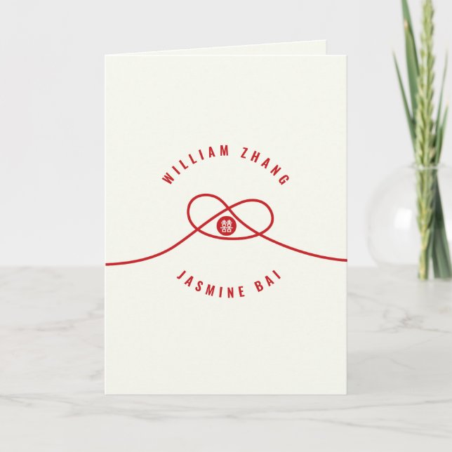 Red Knot Union Double Xi Bilingual Chinese Wedding Invitation (Front)