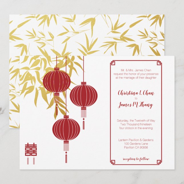 Red Lantern Double Happiness Chinese Wedding Invitation (Front/Back)