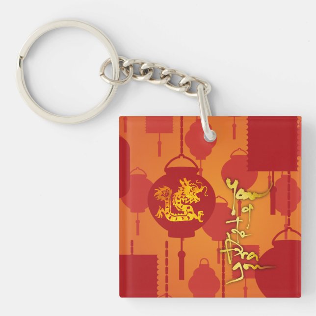 Red Lanterns Chinese Dragon New Year Monogram AK Keychain (Front)