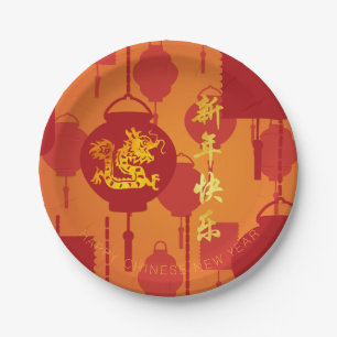 Red Lanterns Chinese Dragon New Year PPP Paper Plate