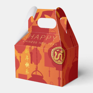 Red Lanterns Chinese Snake New Year GFB Favour Box